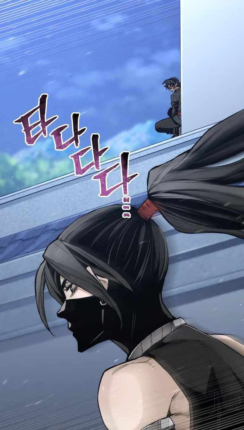 Thiên Ma Phi Thăng Truyện - Chap 54 - Trang 2