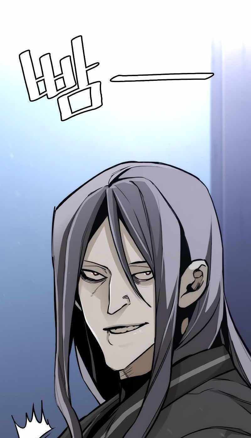 Thiên Ma Phi Thăng Truyện - Chap 54 - Trang 56