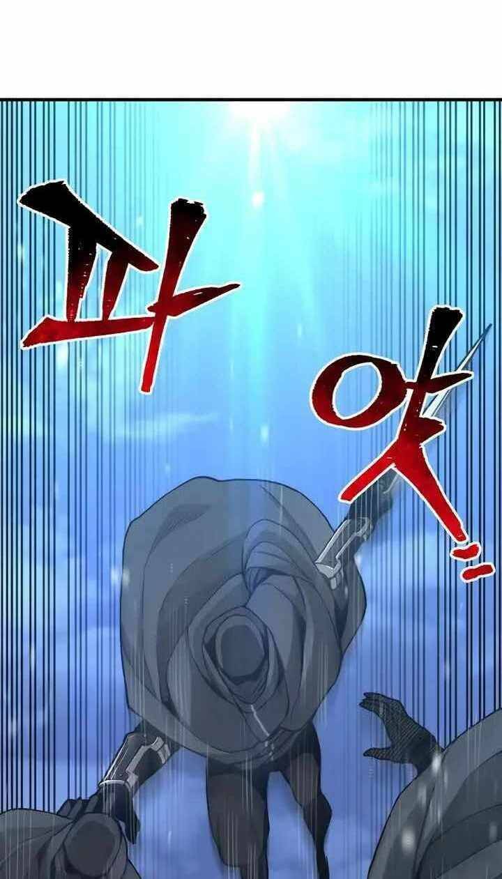 Thiên Ma Phi Thăng Truyện - Chap 55.5 - Trang 19