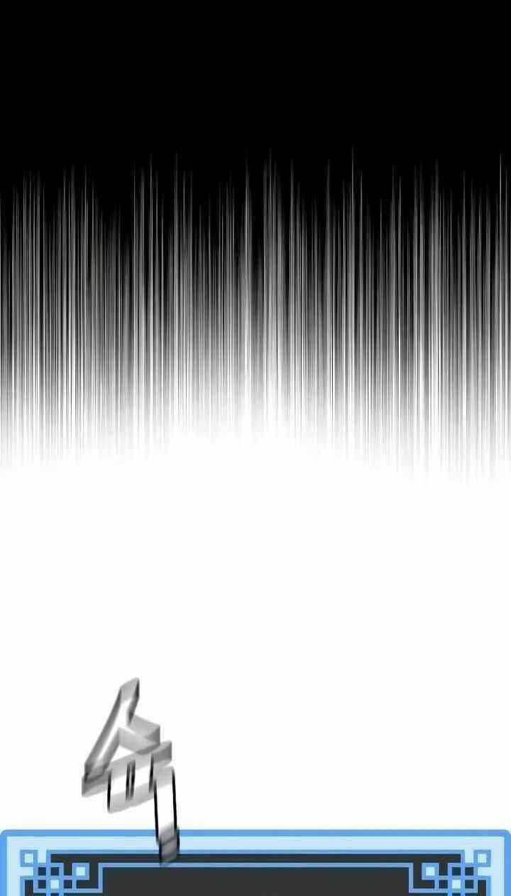 Thiên Ma Phi Thăng Truyện - Chap 55.5 - Trang 3
