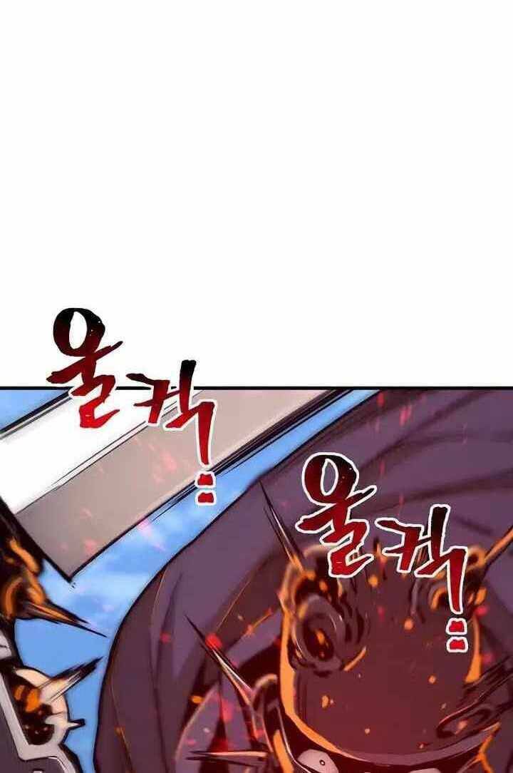 Thiên Ma Phi Thăng Truyện - Chap 55.5 - Trang 95
