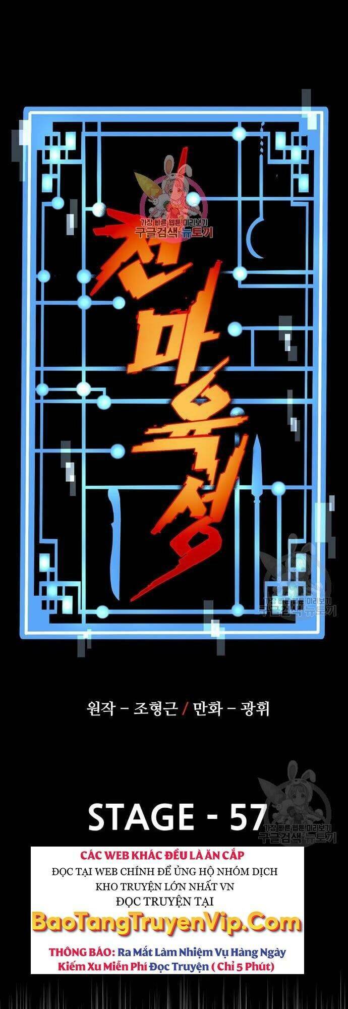 Chương 57 - Trang 1