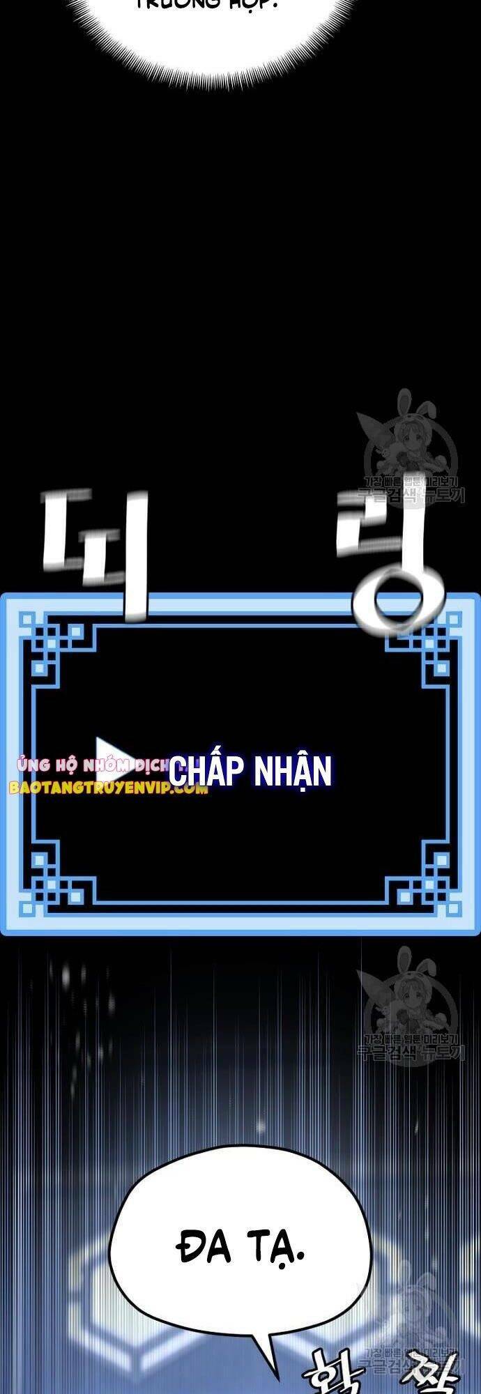Chương 57 - Trang 12