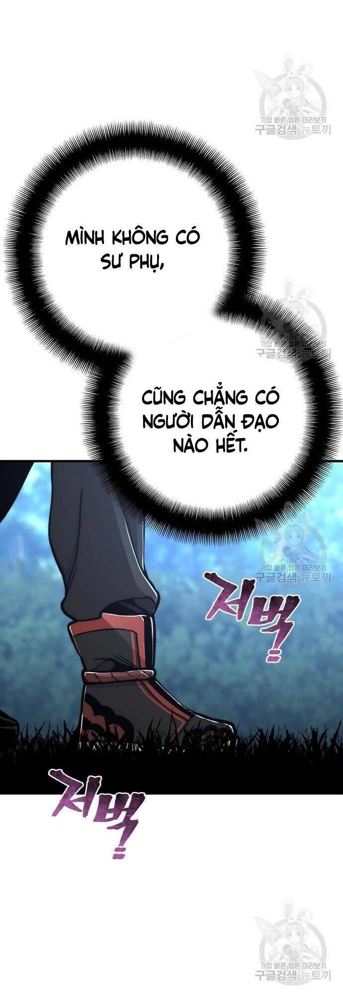 Chương 57 - Trang 62