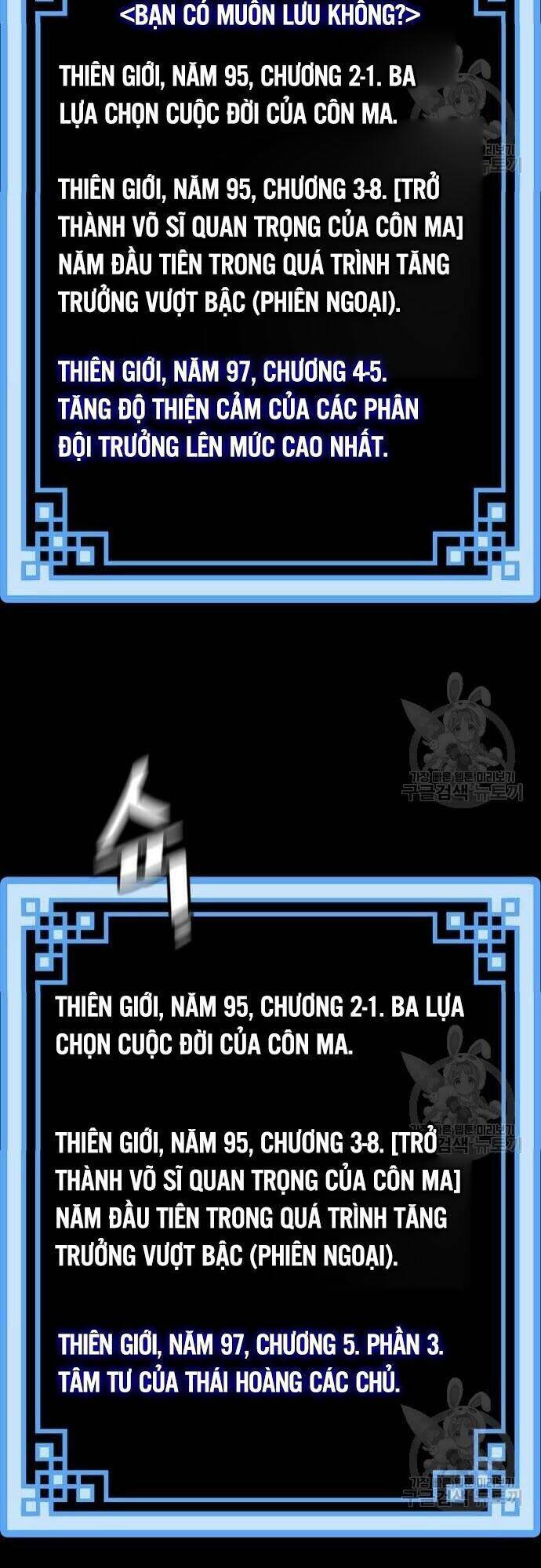 Chương 57 - Trang 87
