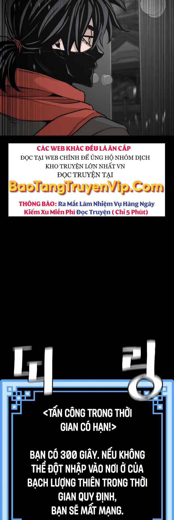 Chương 59 - Trang 73