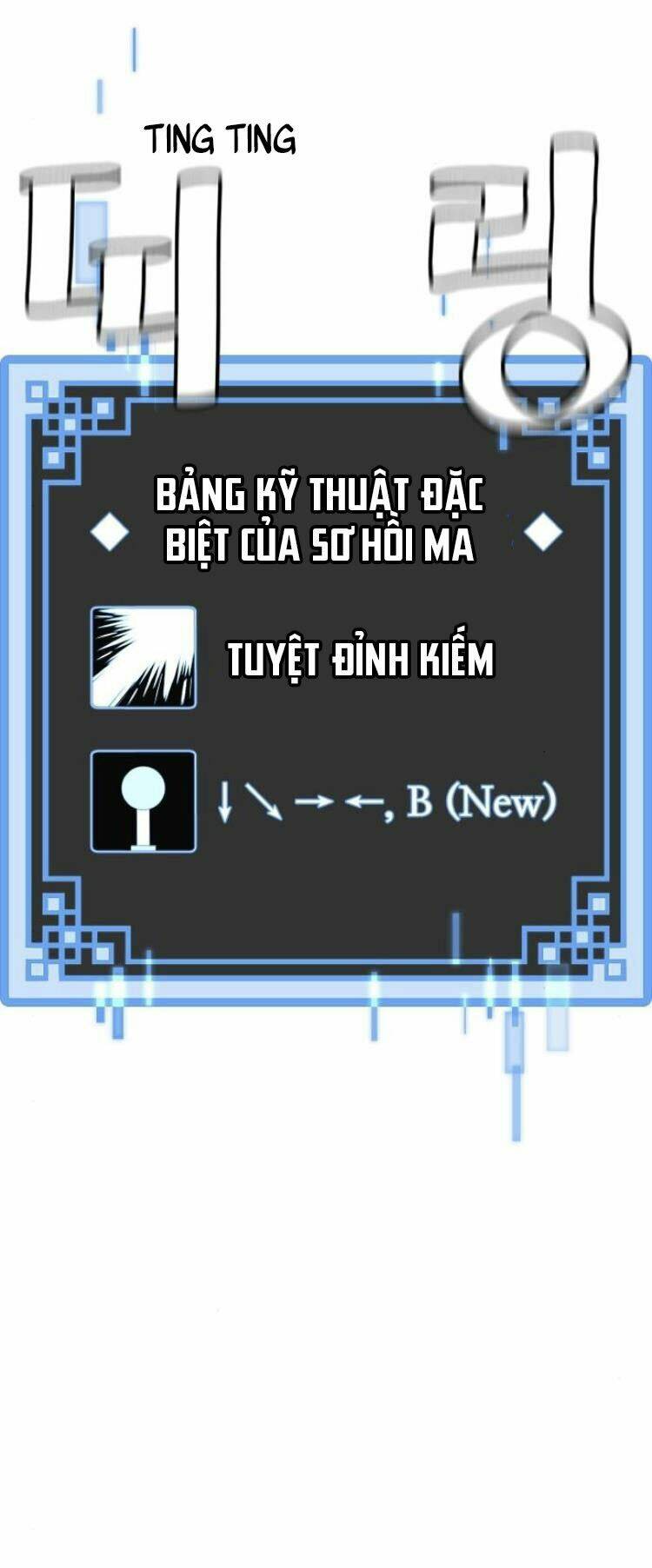 Chương 6 - Trang 81