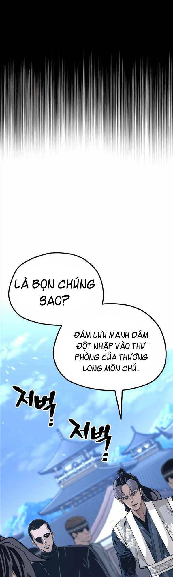 Chương 62 - Trang 2