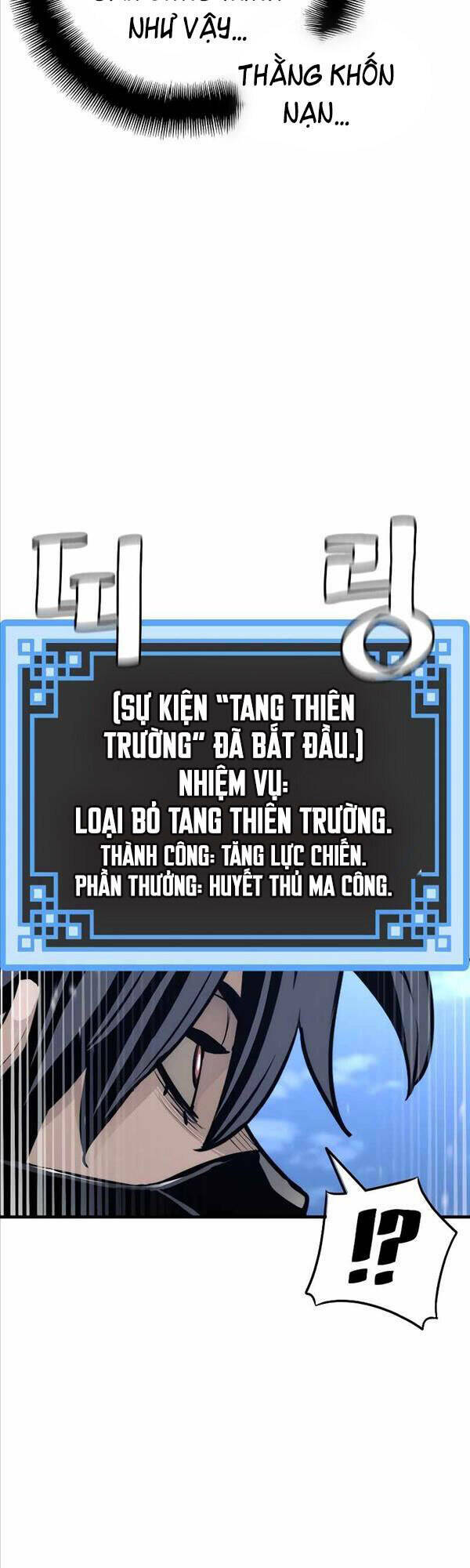 Chương 62 - Trang 17
