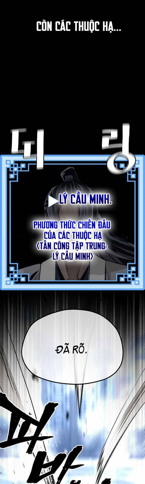 Chương 62 - Trang 41