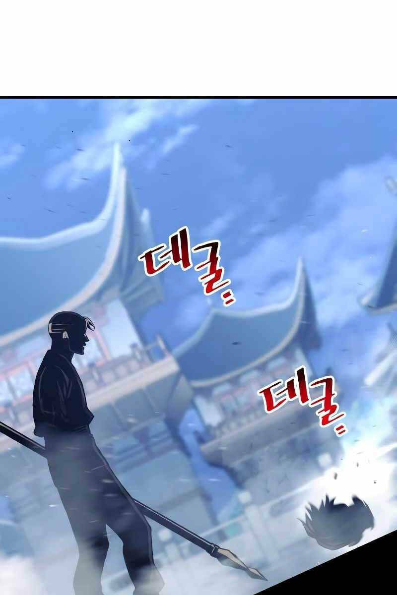 Thiên Ma Phi Thăng Truyện - Chap 64 - Trang 48