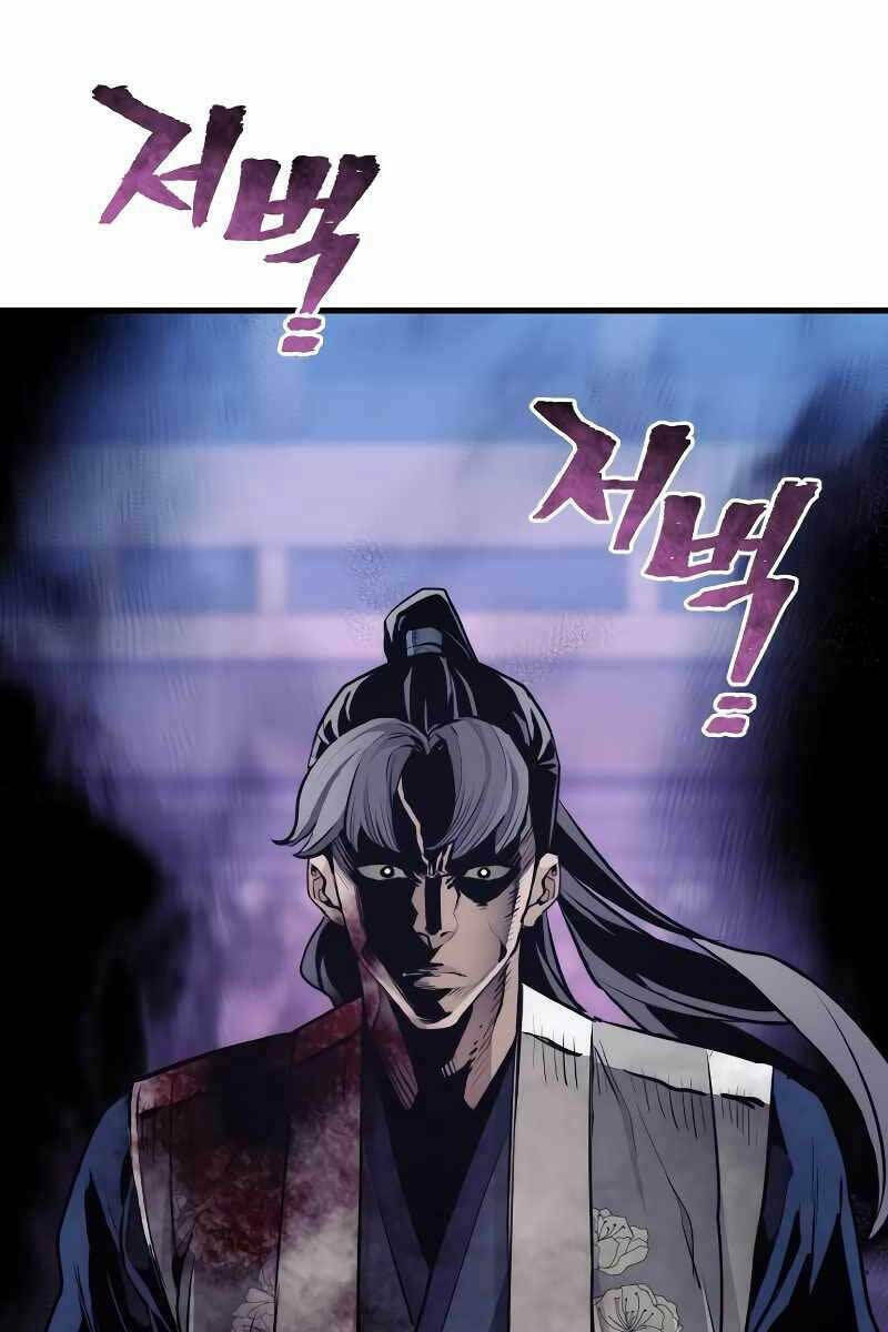 Thiên Ma Phi Thăng Truyện - Chap 64 - Trang 66