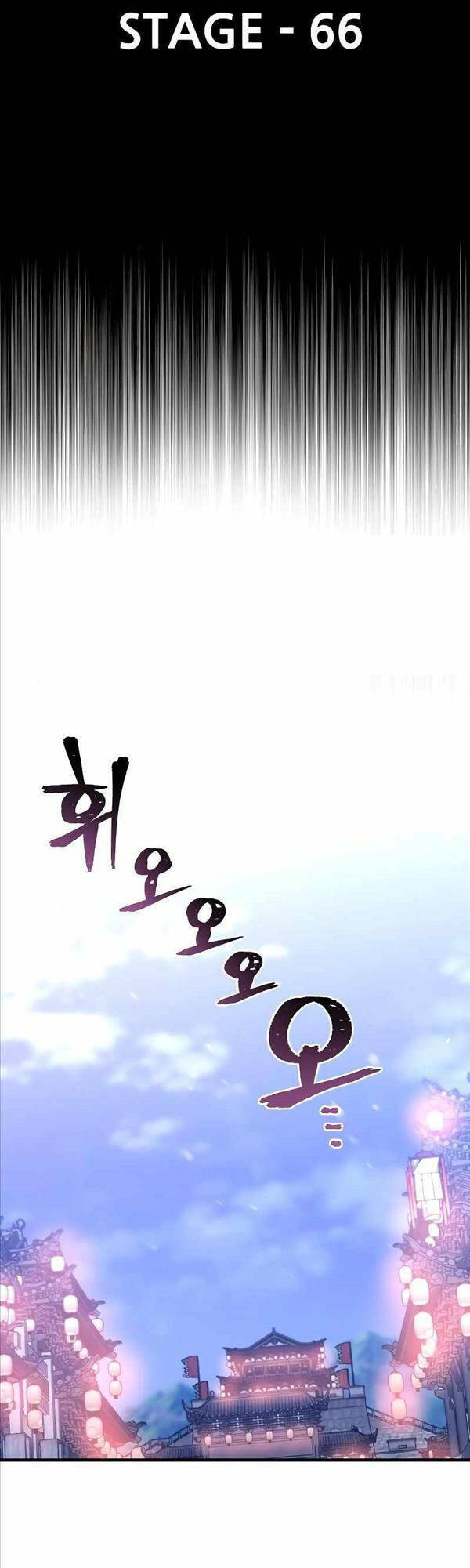 Chương 66 - Trang 2