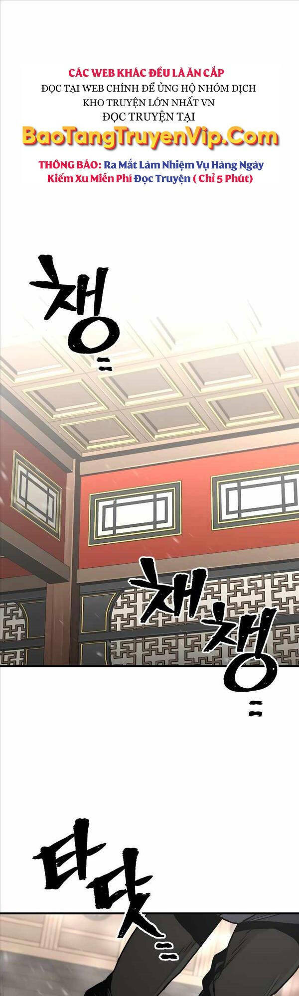 Thiên Ma Phi Thăng Truyện - Chap 69 - Trang 1