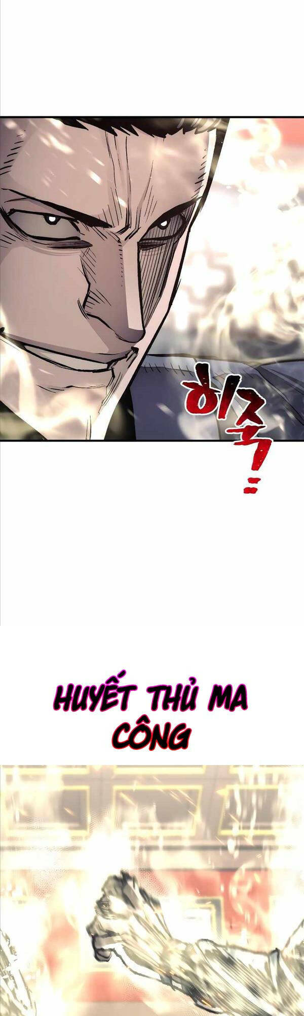 Thiên Ma Phi Thăng Truyện - Chap 69 - Trang 15