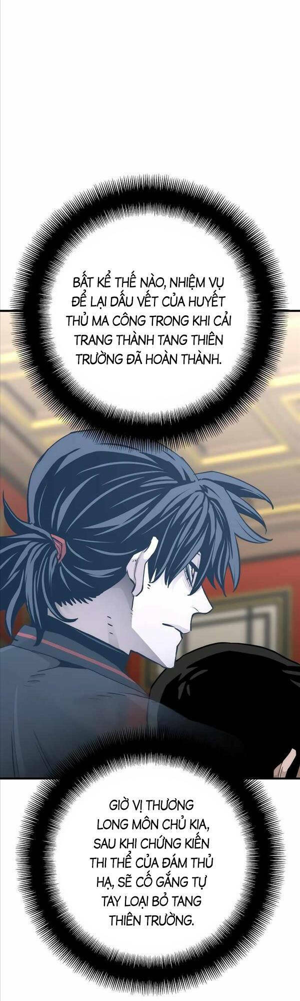 Thiên Ma Phi Thăng Truyện - Chap 69 - Trang 23