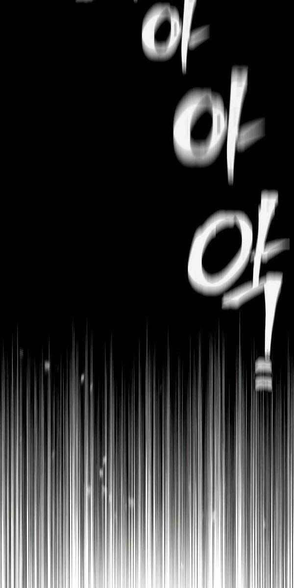 Thiên Ma Phi Thăng Truyện - Chap 72 - Trang 137