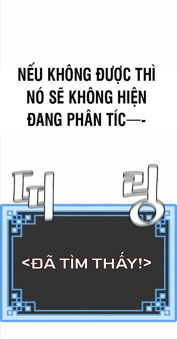 Chương 75 - Trang 23