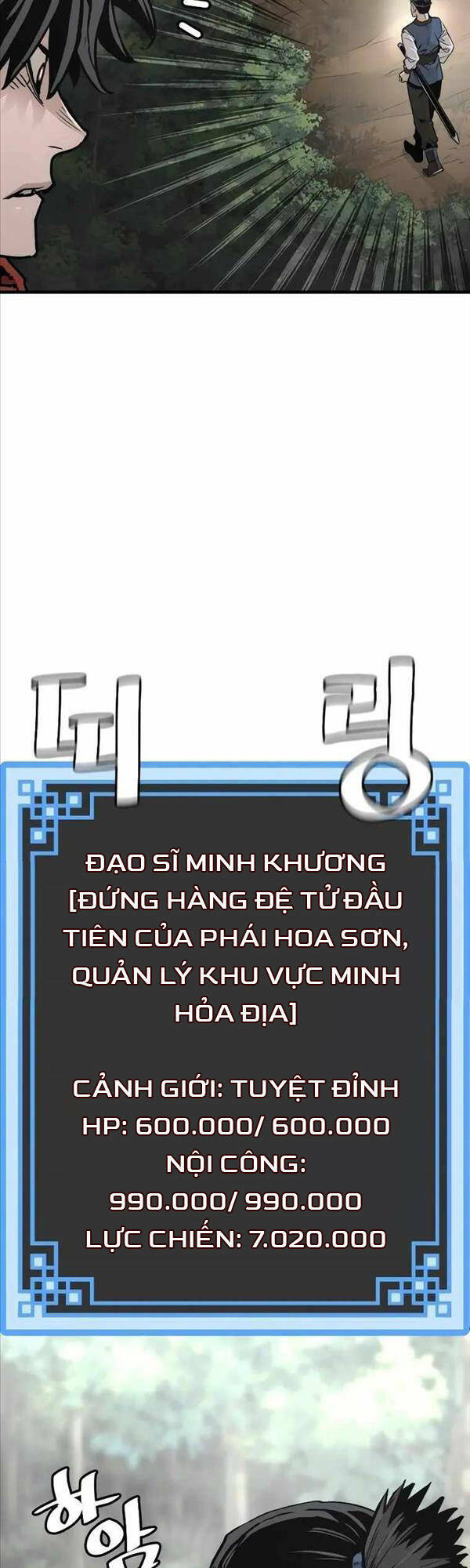 Chương 75 - Trang 37
