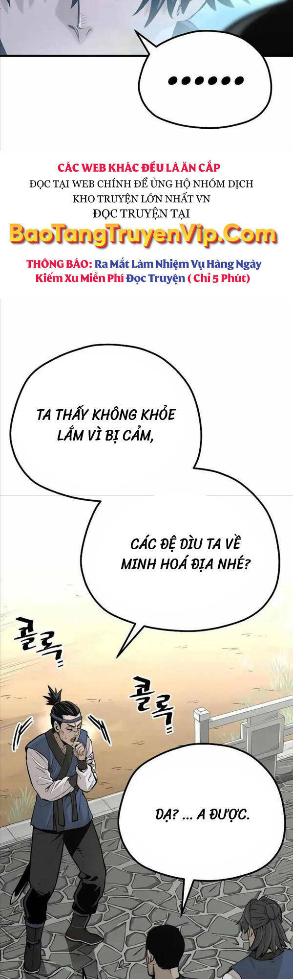 Chương 75 - Trang 67