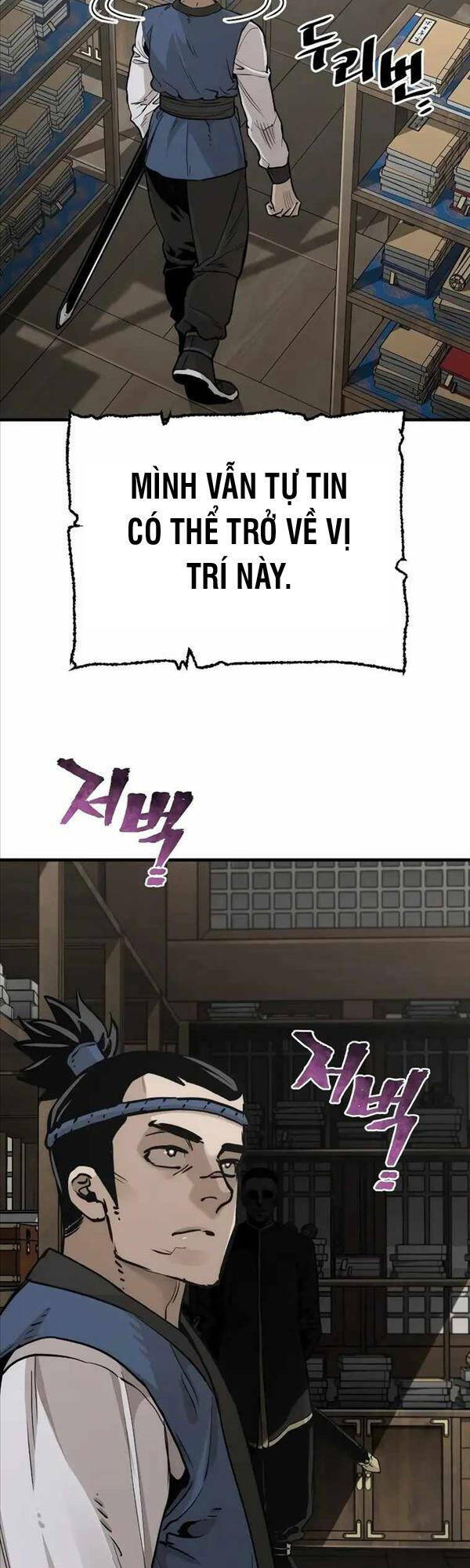 Chương 75 - Trang 80