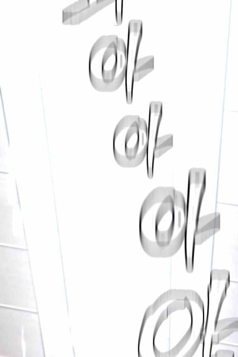 Chương 78 - Trang 4