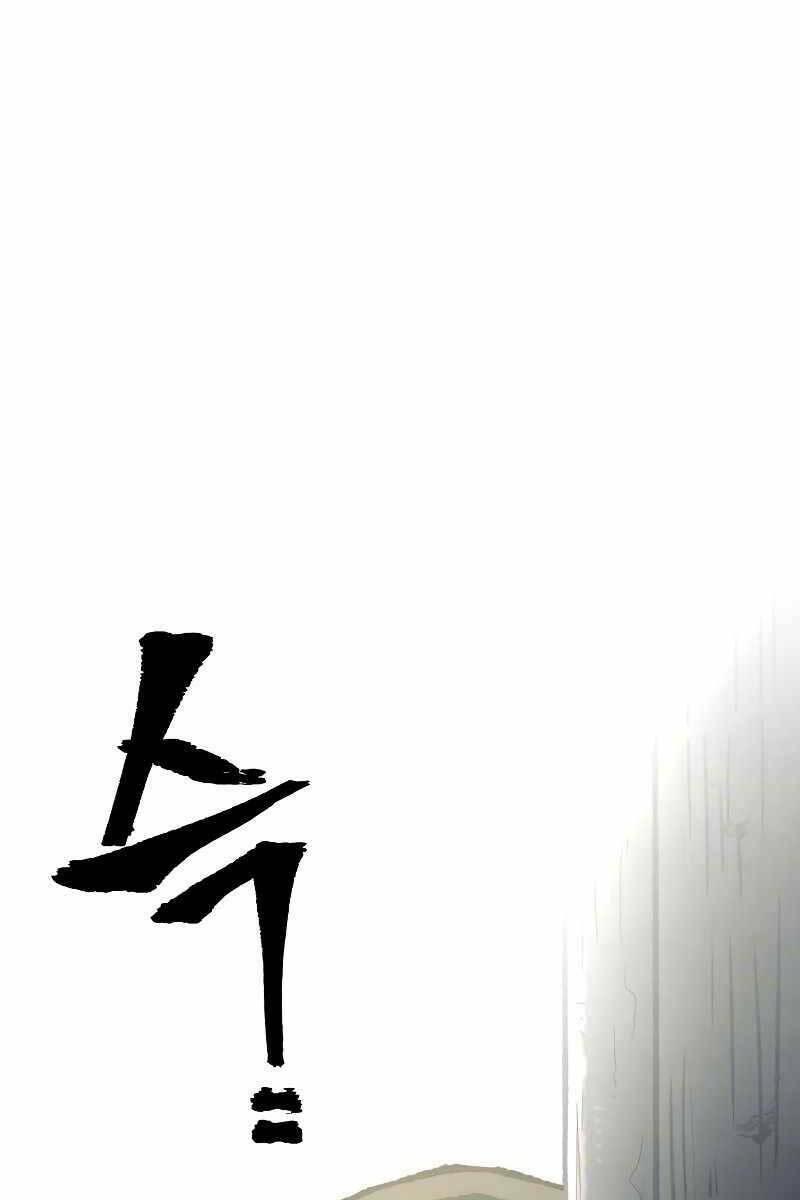 Chương 78 - Trang 73