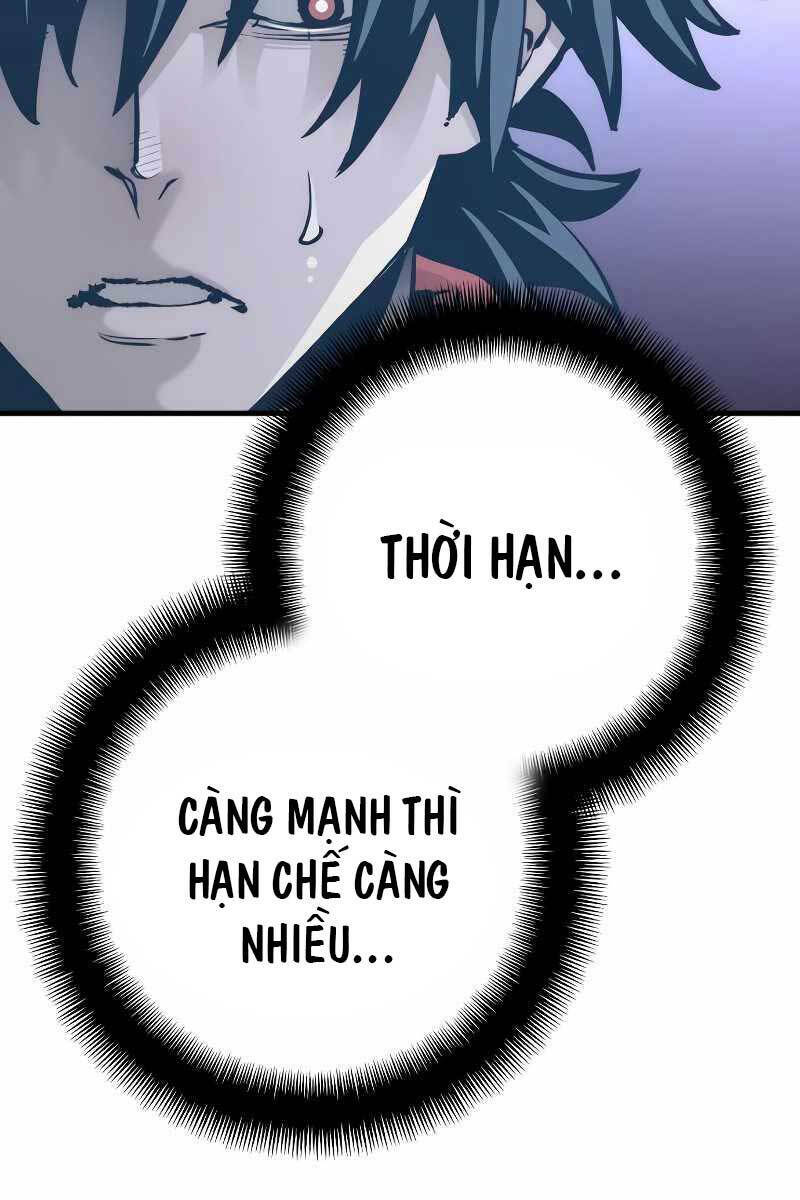 Chương 80.5 - Trang 42