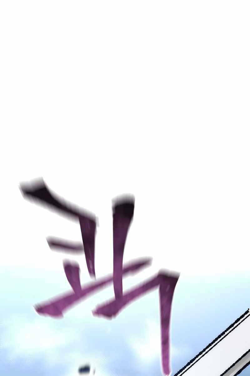 Chương 80.5 - Trang 69