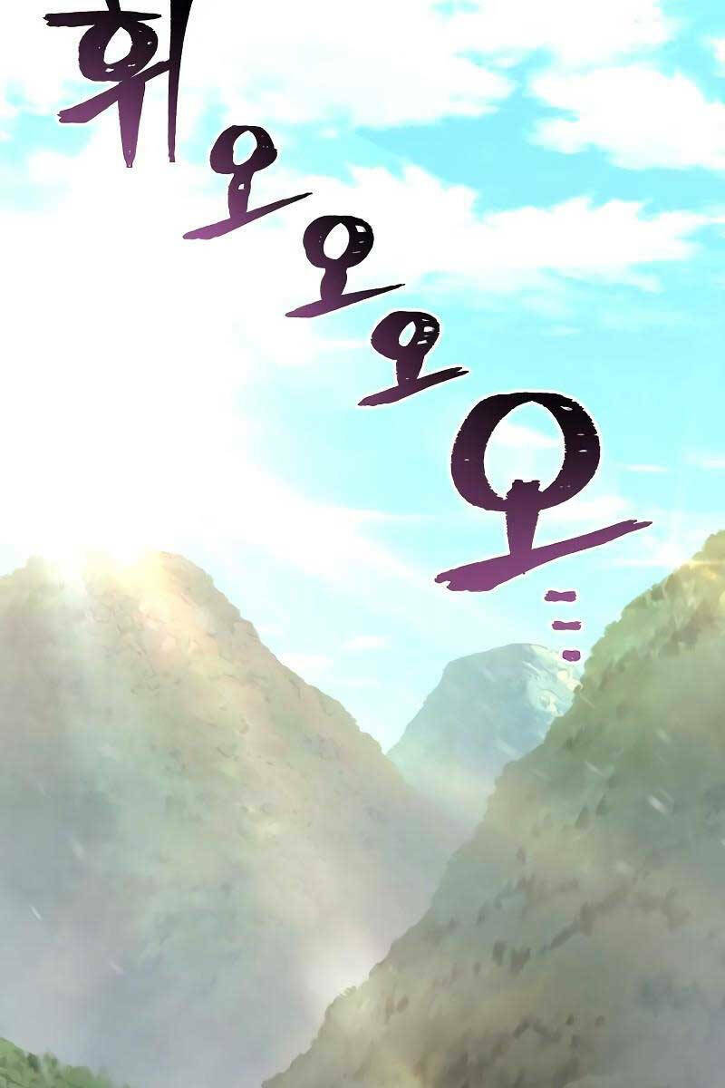 Chương 81.5 - Trang 84