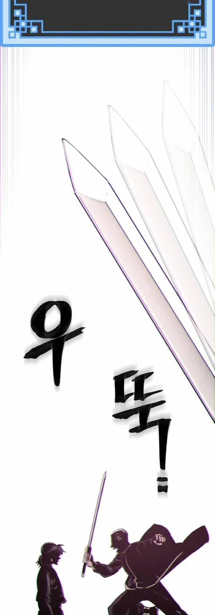 Chương 85 - Trang 23