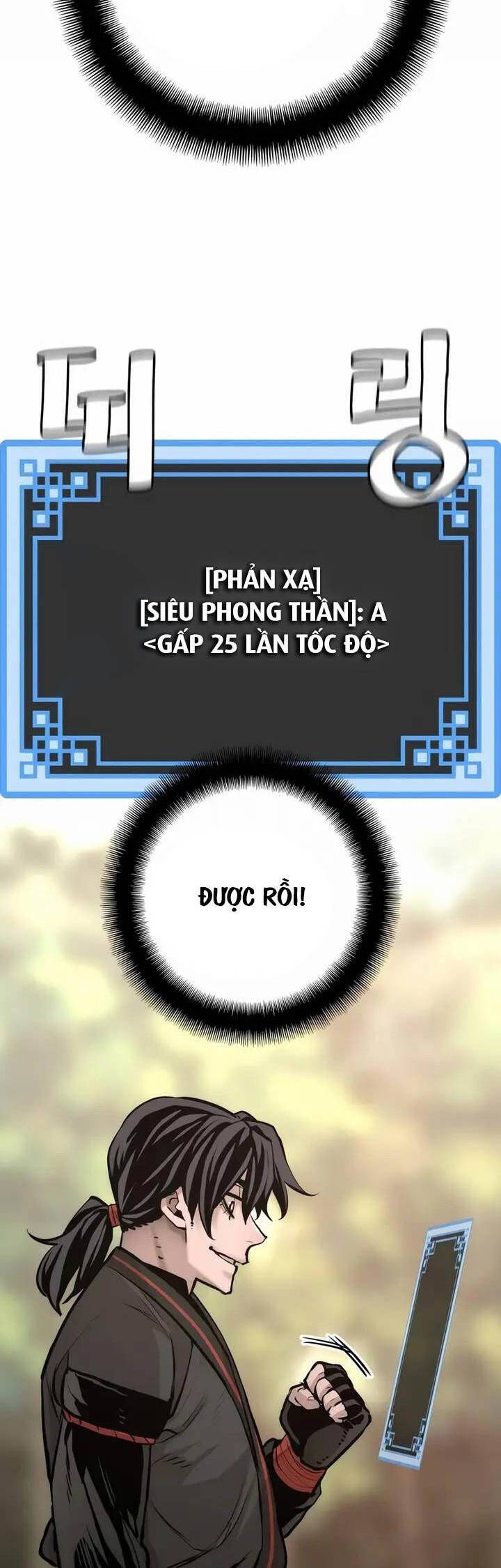 Chương 86 - Trang 22