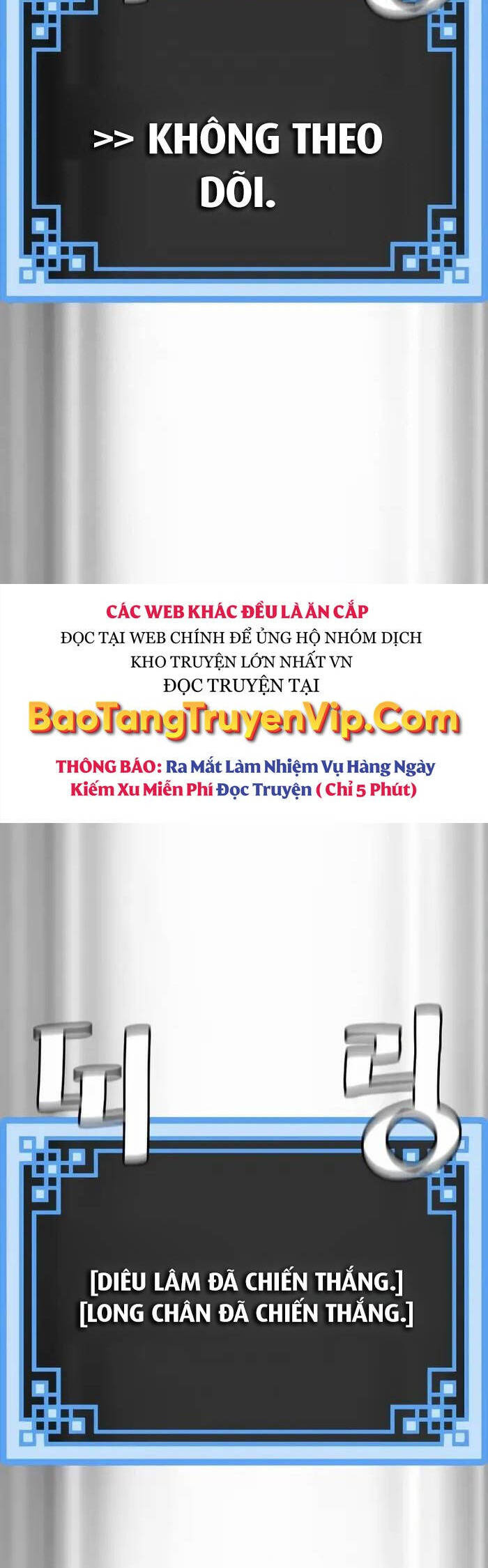 Chương 87 - Trang 70