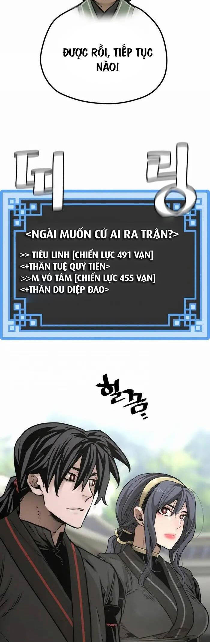 Chương 87 - Trang 75