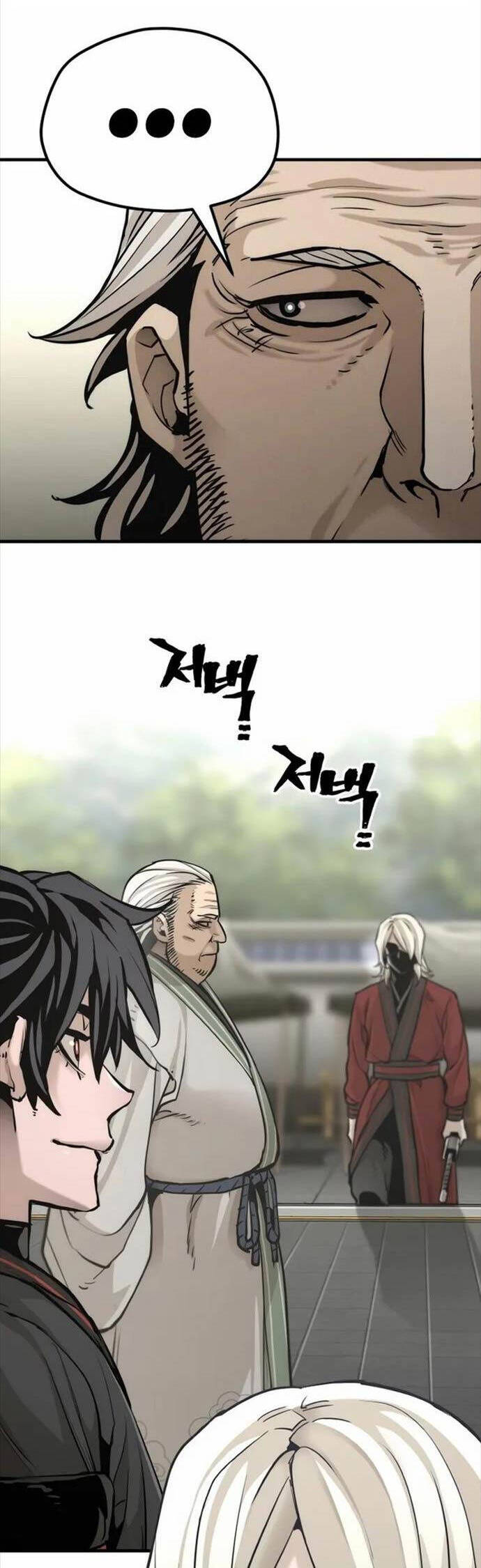 Thiên Ma Phi Thăng Truyện - Chap 88 - Trang 24