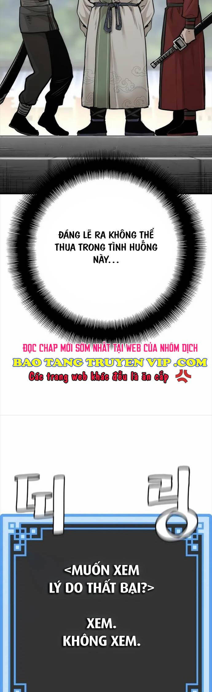 Thiên Ma Phi Thăng Truyện - Chap 88 - Trang 5