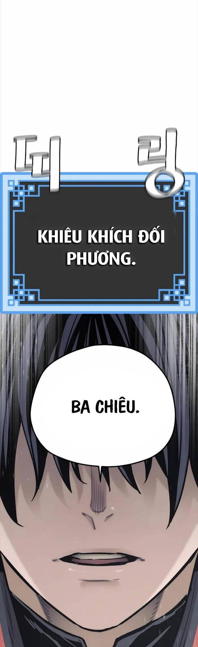Thiên Ma Phi Thăng Truyện - Chap 88 - Trang 47