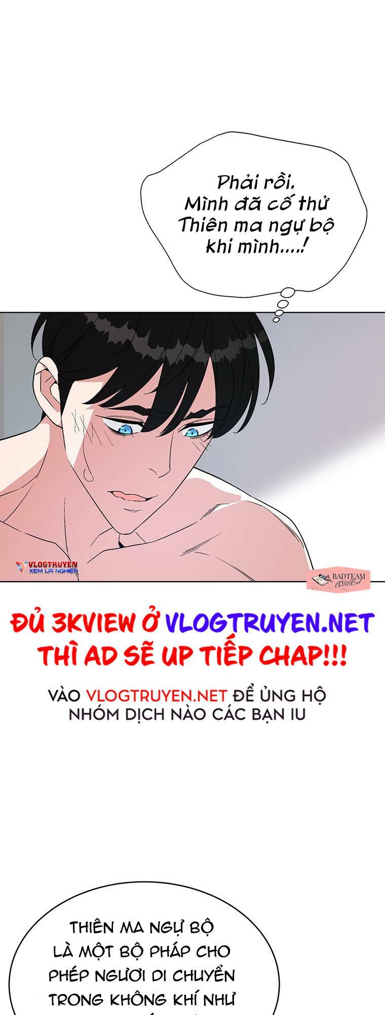 Chương 10 - Trang 5