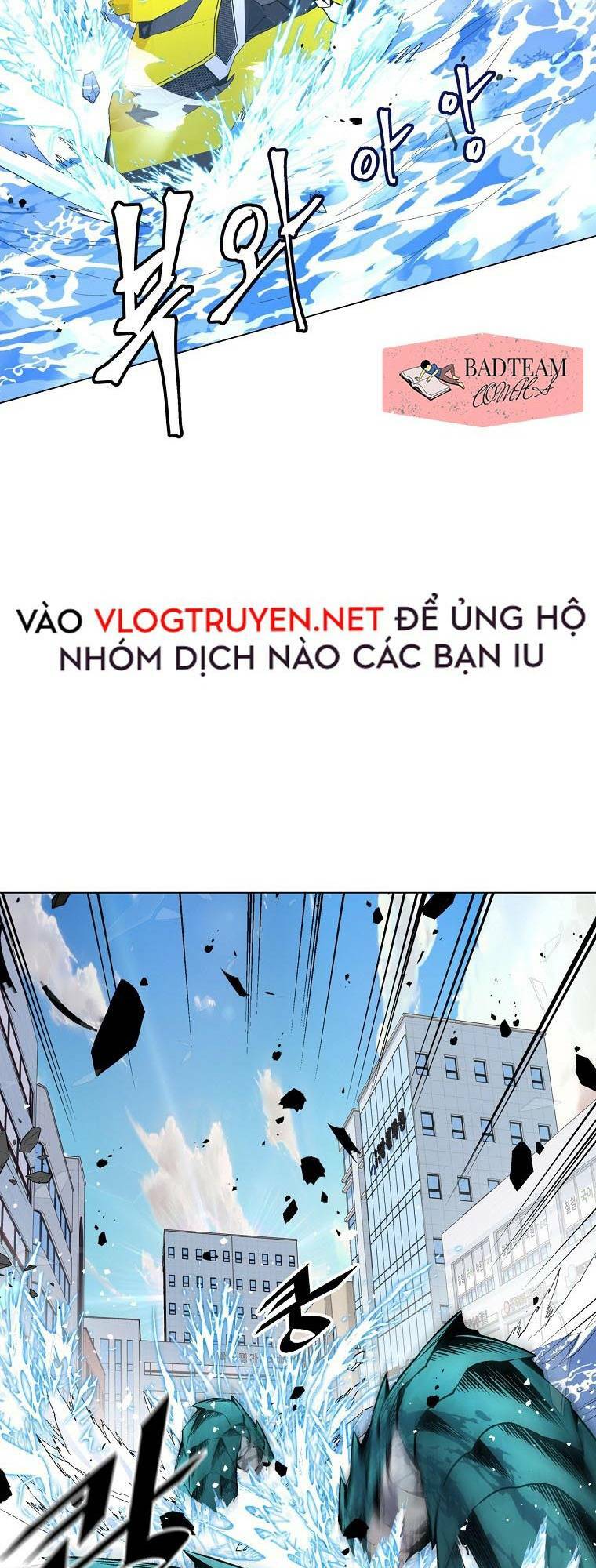 Chương 11 - Trang 82