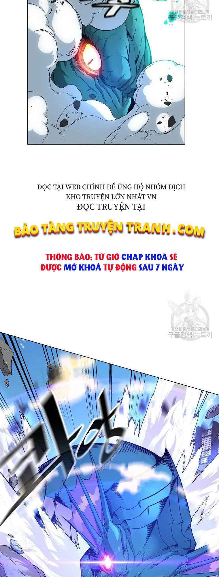 Chương 12 - Trang 13