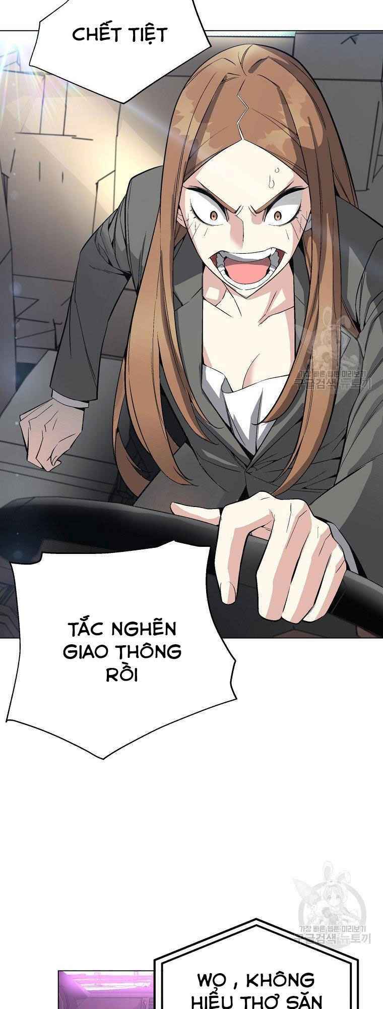 Chương 12 - Trang 25
