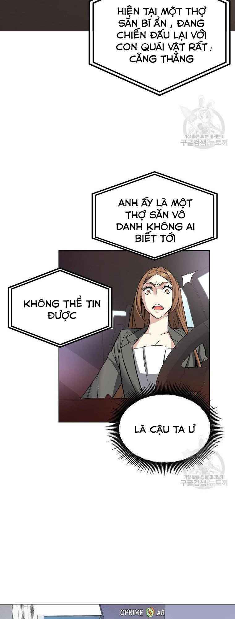Chương 12 - Trang 28