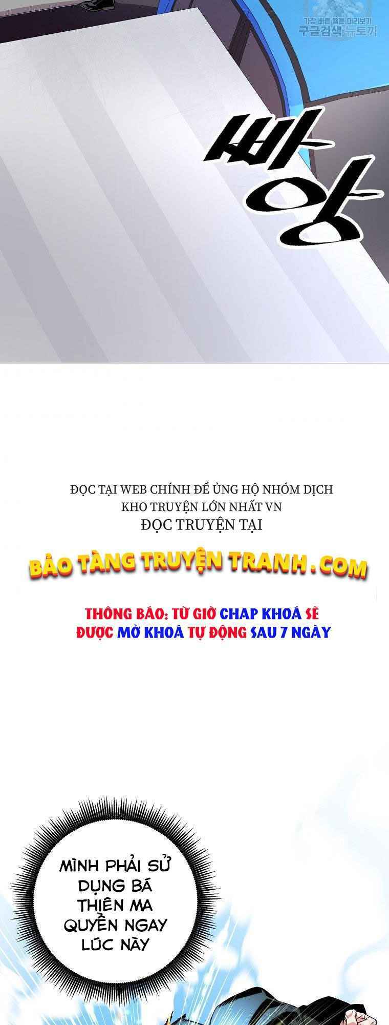 Chương 12 - Trang 31