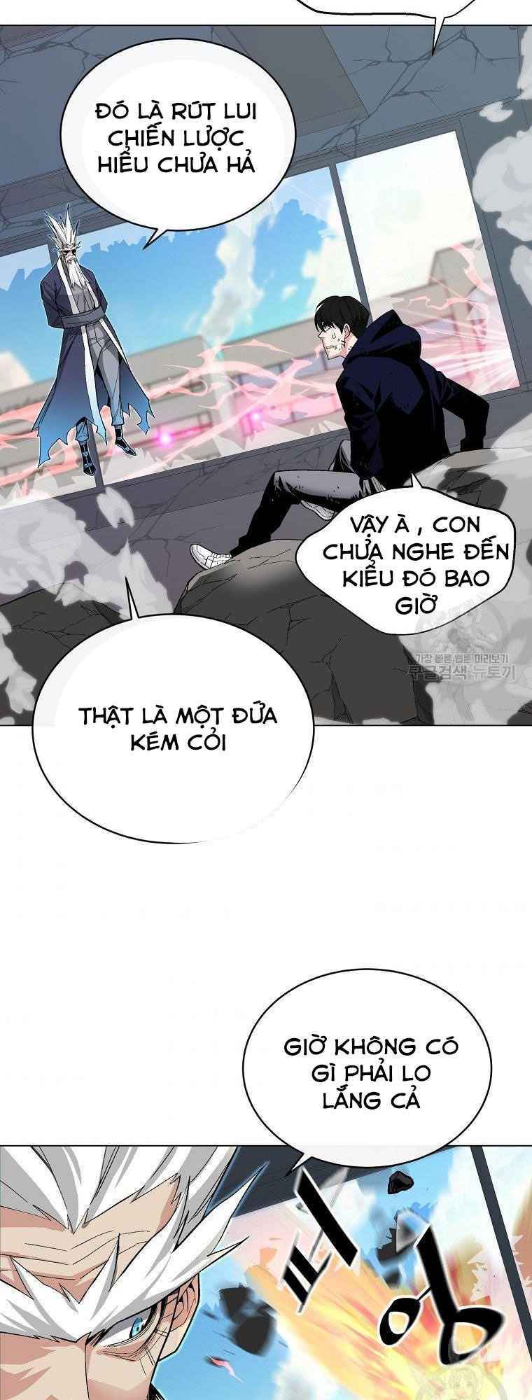 Chương 12 - Trang 85
