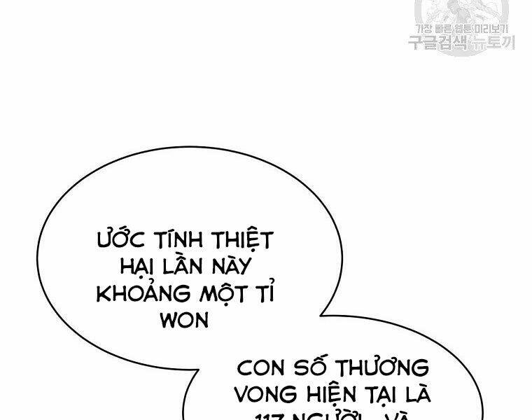 Chương 17 - Trang 178