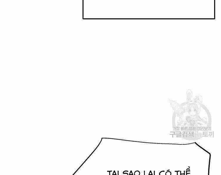 Chương 17 - Trang 218