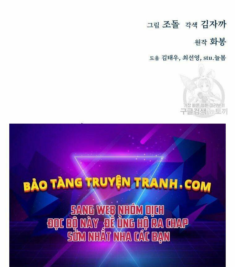 Chương 17 - Trang 231