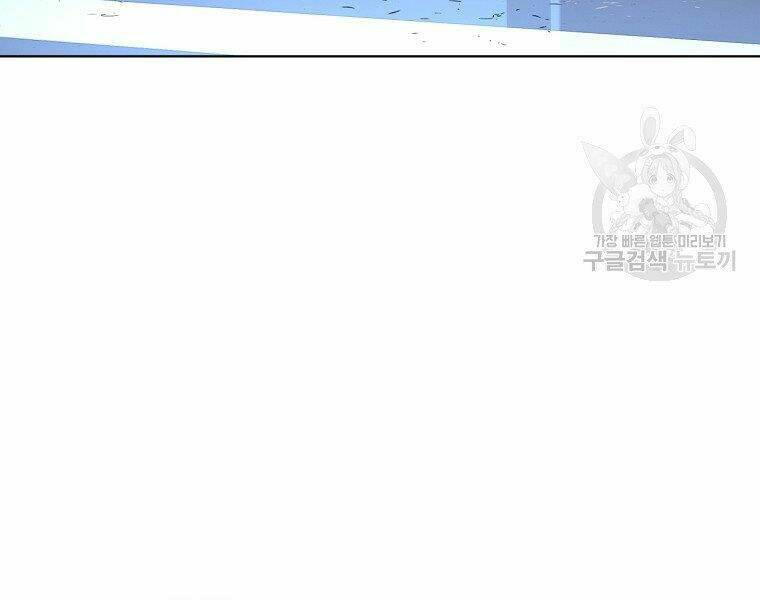 Chương 18 - Trang 182