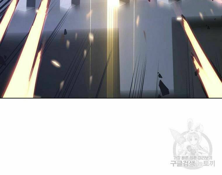 Chương 18 - Trang 231