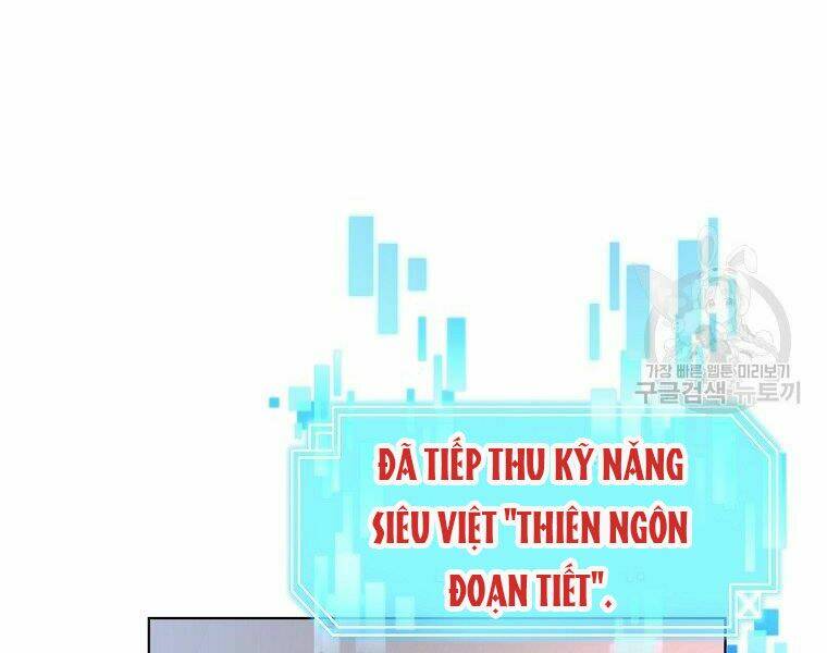 Chương 19 - Trang 58